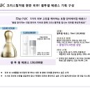 화이트기획 - 종로구 종로66길 20 | 화이트기획