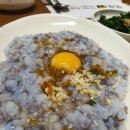 우리옥(목포뻘낙지) 이미지