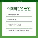 연합외과의원 이미지