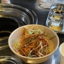 캠핑바베큐한마당