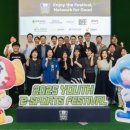 (주)부천스포츠센타 이미지