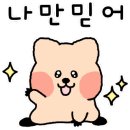진해전자담배마트