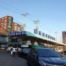 동우수산 이미지
