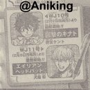 어린이대공원 제9호 이미지