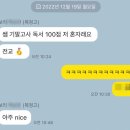 보리국어전문학원