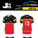 건우모터스 이미지