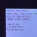 녹향구이 이미지