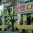 스윽 이미지