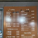 또와요카페