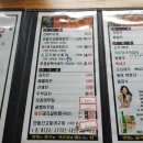 별천궁 이미지