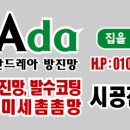 주식회사성운