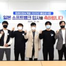 영진기획 이미지