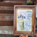 신대칼국수