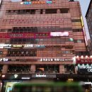 미드미치과의원 이미지