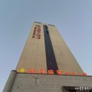 양명식당 | [중국] 임주 양명(양밍) 인터내셔널 호텔 Yangming International Hotel