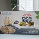 삼육슈퍼 네이버블로그