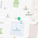 김복남맥주포항효자점 이미지