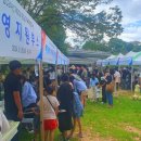 가족체험 이미지