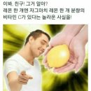 墨湖