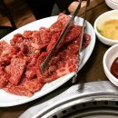 (주)감칠맛 이미지