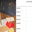 철인7호 - 양산시 화합길 17 | 철인7호