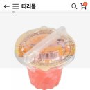 고려매점