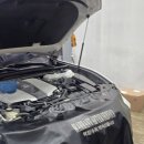 남성카센타 이미지