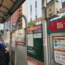 신지 | 마쓰야마여행: 바이신지 일몰, 미캉파크 후기(오카이도에서 가는법/일몰시간)