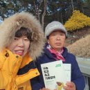 엄마의 독서 이미지