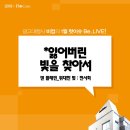 비이커뮤니케이션즈
