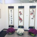 웅남동주민센터 이미지