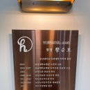 도안누리여성의원 이미지