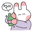 백승희피부관리