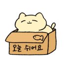 성공다이어트짐 이미지