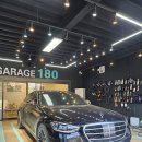 개러지180 이미지