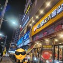 김포 구래 맛집 백년불고기물갈비 김포점 내돈내산 리얼방문후기