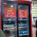 짬뽕차이나 이미지