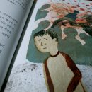 명수여인숙 | 오월의 달리기, 김해원, 초등 고학년 역사 추천도서