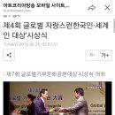 사단법인 한국장애인문화복지협회 이미지