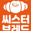 브레드홍 이미지