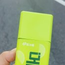 GS편의점 이미지