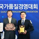 비알코리아던킨도너츠 이미지