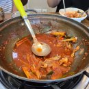 미숙이네생선조림