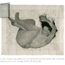 그집에서 이미지