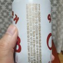 오비맥주 주식회사 청주공장 이미지