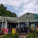 백화가든 이미지