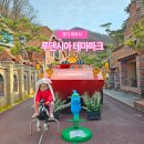 2023년 12월 공연 스노우 버블쇼(3회) | 경기도 겨울 가볼만한곳 여주 여행 루덴시아테마파크 데이트 크리스마스 축제