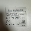 [방이시장 맛집] 돈까스짱! 방이시장점 가성비 수제돈까스 후기