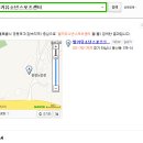 벌키스포츠