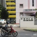 세탁은행 이미지